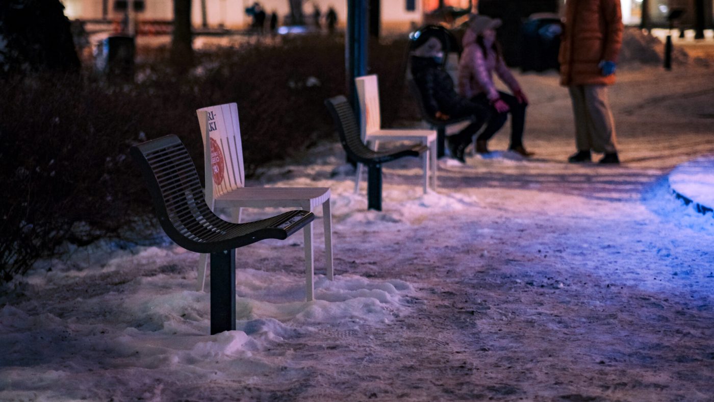 Finnish Solo Benches that turned into global meme now get Buddy Benches